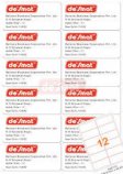 A4 Address Labels, 12 per Sheet, 100.01 x 44.4 mm (A4ST12)