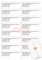 A4 Address Labels, 16 per Sheet, 99.1 x 33.9 mm (A4ST16)