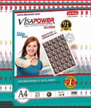 Visa Power A4 Gloss, 260 GSM, 25 Sheets (A4VISAPOWER260G-BP-25S)