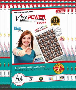 Visa Power RC A4 Satin, 260 GSM, 25 Sheets (A4VISAPOWER260S-25S)