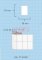 Thermal Transfer Label Roll, 50 x 38 mm, 2 Across (LBL-TT-50382)